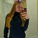 Знакомства: Алена, 18 лет, Киров