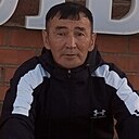 Знакомства: Аман, 56 лет, Костанай