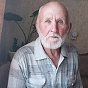 Знакомства: Александр, 70 лет, Лебяжье