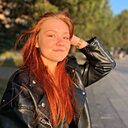 Знакомства: Елена, 18 лет, Астрахань