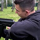 Знакомства: Артем, 28 лет, Челябинск