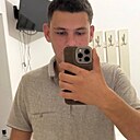 Знакомства: Артем, 20 лет, Геническ