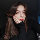 Знакомства: Алина, 18 лет, Казань