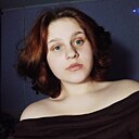 Знакомства: Соня, 18 лет, Санкт-Петербург