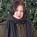 Знакомства: Вика, 19 лет, Улан-Удэ