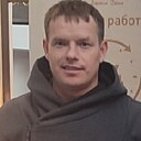 Знакомства: Павел, 35 лет, Нерюнгри