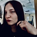 Знакомства: Anastasia, 19 лет, Екатеринбург