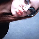 Знакомства: Ирина, 18 лет, Барнаул