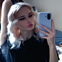 Знакомства: Лика, 18 лет, Арзамас