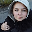 Знакомства: Александра, 26 лет, Харьков