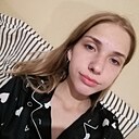 Знакомства: Ангелина, 28 лет, Ростов-на-Дону