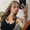 Знакомства: Сабрина, 20 лет, Вологда