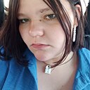 Знакомства: Катя, 18 лет, Чита