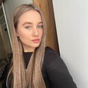 Знакомства: Кристина, 22 года, Чусовой