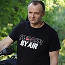 Знакомства: Евгений, 42 года, Днепр