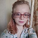Знакомства: Екатерина, 19 лет, Омск