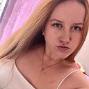 Знакомства: Елена, 22 года, Бийск