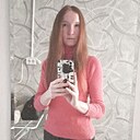 Знакомства: Виктория, 25 лет, Ижевск