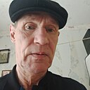 Знакомства: Константин, 61 год, Курган