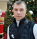 Знакомства: Артем, 31 год, Кемерово