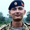 Знакомства: Александр, 26 лет, Чита