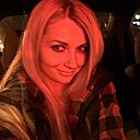 Знакомства: Кристина, 29 лет, Минеральные Воды