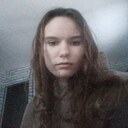 Знакомства: Надя, 19 лет, Луза