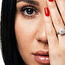 Знакомства: Елена, 35 лет, Бийск