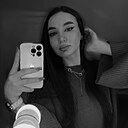 Знакомства: Алла, 27 лет, Екатеринбург