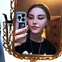 Знакомства: Алина, 23 года, Челябинск