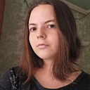 Знакомства: Полина, 20 лет, Брянск