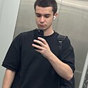 Знакомства: Андрей, 20 лет, Иваново