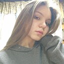 Знакомства: Дарья, 18 лет, Благовещенск