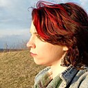 Знакомства: Люба, 18 лет, Екатеринбург