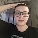Знакомства: Денис, 18 лет, Благовещенск (Башкортостан)