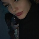 Знакомства: Ксения, 19 лет, Петрозаводск