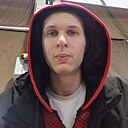 Знакомства: Никита, 23 года, Саратов