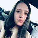 Знакомства: Анастасия, 23 года, Прокопьевск