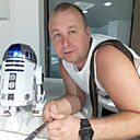 Знакомства: Алексей, 45 лет, Могоча