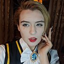 Знакомства: Анастасия, 19 лет, Смоленск