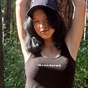 Знакомства: Софа, 19 лет, Липецк