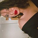 Знакомства: Карина, 24 года, Казань