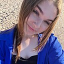 Знакомства: Карина, 18 лет, Пинск