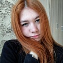 Знакомства: Катя, 19 лет, Самара