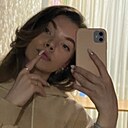 Знакомства: Вероника, 25 лет, Альметьевск