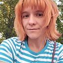Знакомства: Ксения, 34 года, Луганск
