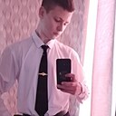 Знакомства: Егор, 18 лет, Иркутск
