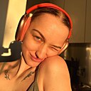 Знакомства: Катя, 21 год, Брянск