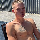 Знакомства: Роман, 18 лет, Майкоп