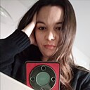 Знакомства: Екатерина, 30 лет, Барнаул